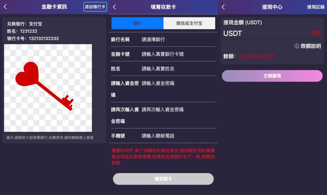 海外空降任务系统前端vue版空降约炮同城任务源码/空降任务系统cai/带控完美运营/全开源