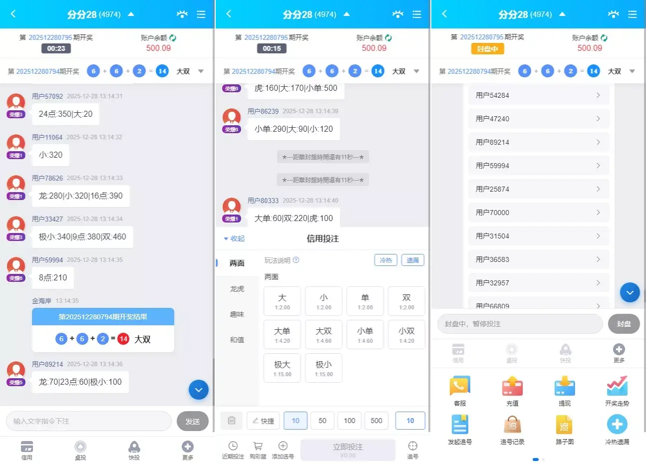 烽火娱乐+综合娱乐盘+私彩api彩+AG真人+真人电子+多语言