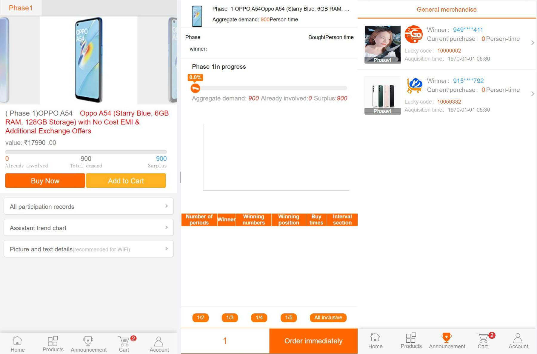 多语言一元云购系统/新UI云购源码/usdt充值