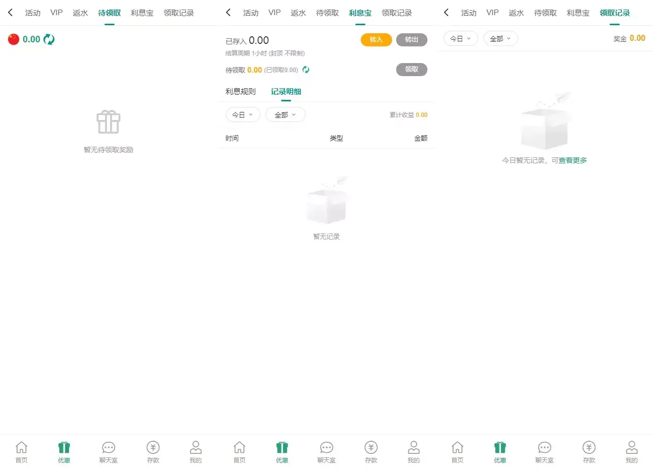 烽火娱乐+综合娱乐盘+私彩api彩+AG真人+真人电子+多语言