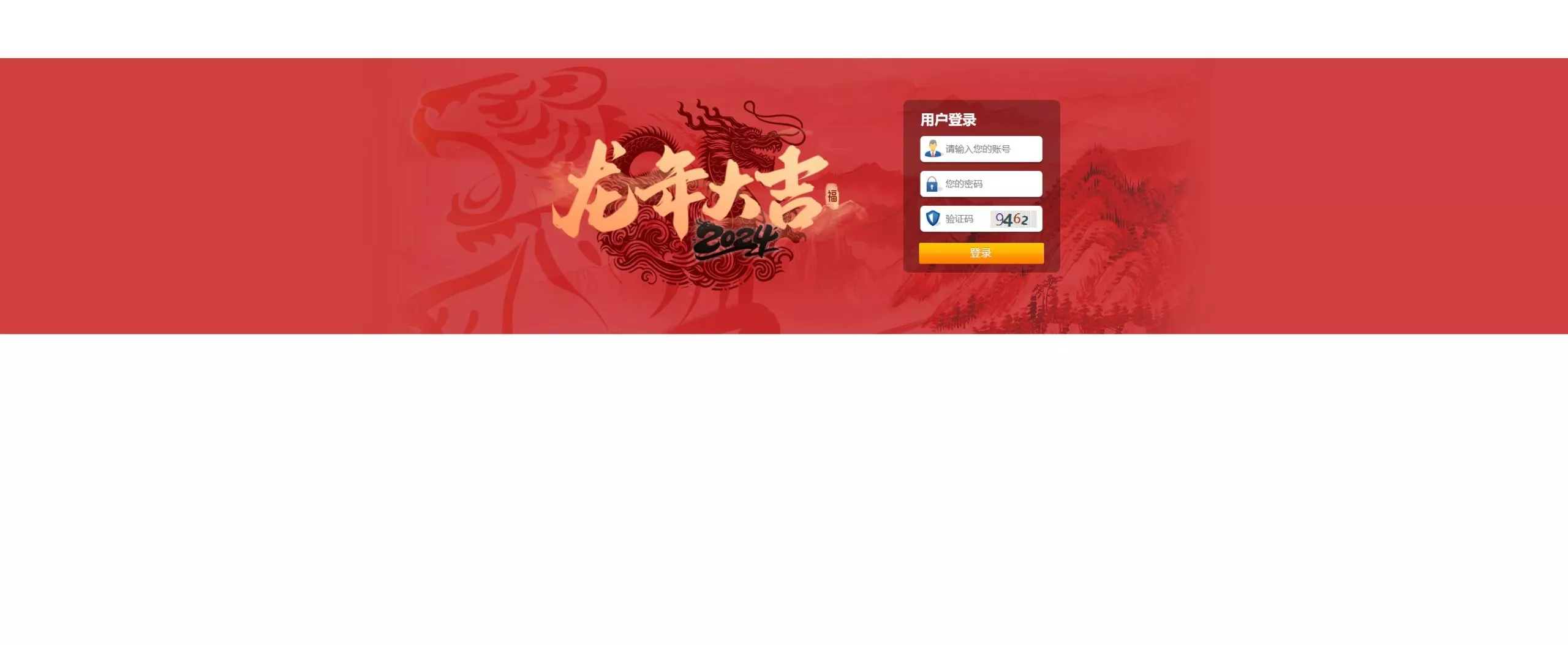 NET全开源SG138源码:多平台管理、多彩种番摊与独立智能控杀系统源码
