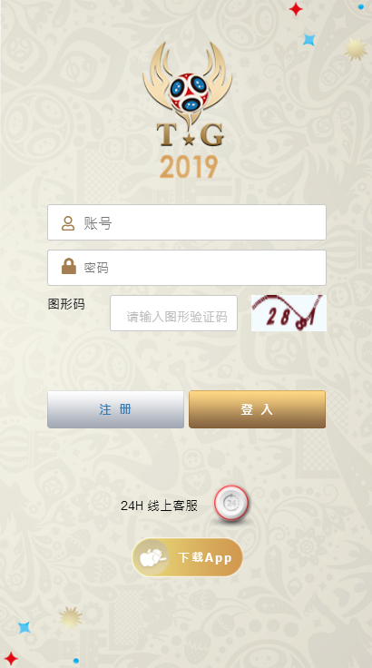 TG淘金网反波胆5.02版本系统源码