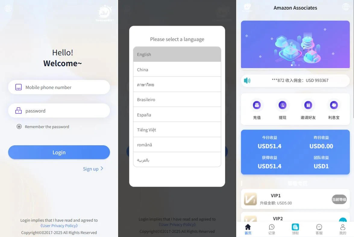 【多语言VUE海外刷单】PHP海外抢单刷单系统源码/多语言抢单/打针/做单/分组杀叠加组刷单源码 - 图1 | 8-8G海外源码 【多语言VUE海外刷单】PHP海外抢单刷单系统源码/多语言抢单/打针/做单/分组杀叠加组刷单源码 - 图1