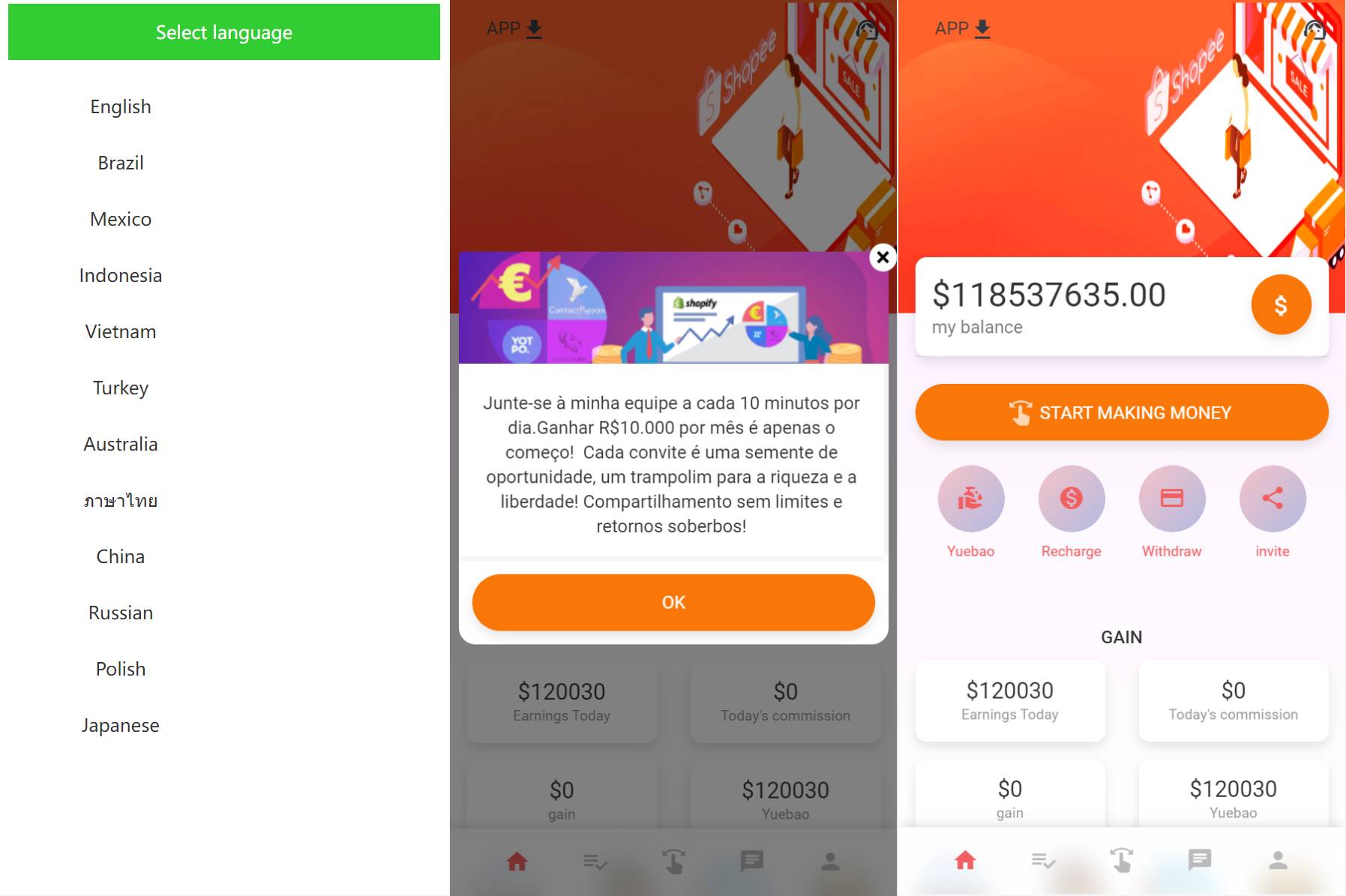 海外国际多语言商城返佣刷单源码抢单系统/叠加组/自动匹配订单系统 - 图1 | 8-8G海外源码 海外国际多语言商城返佣刷单源码抢单系统/叠加组/自动匹配订单系统 - 图1