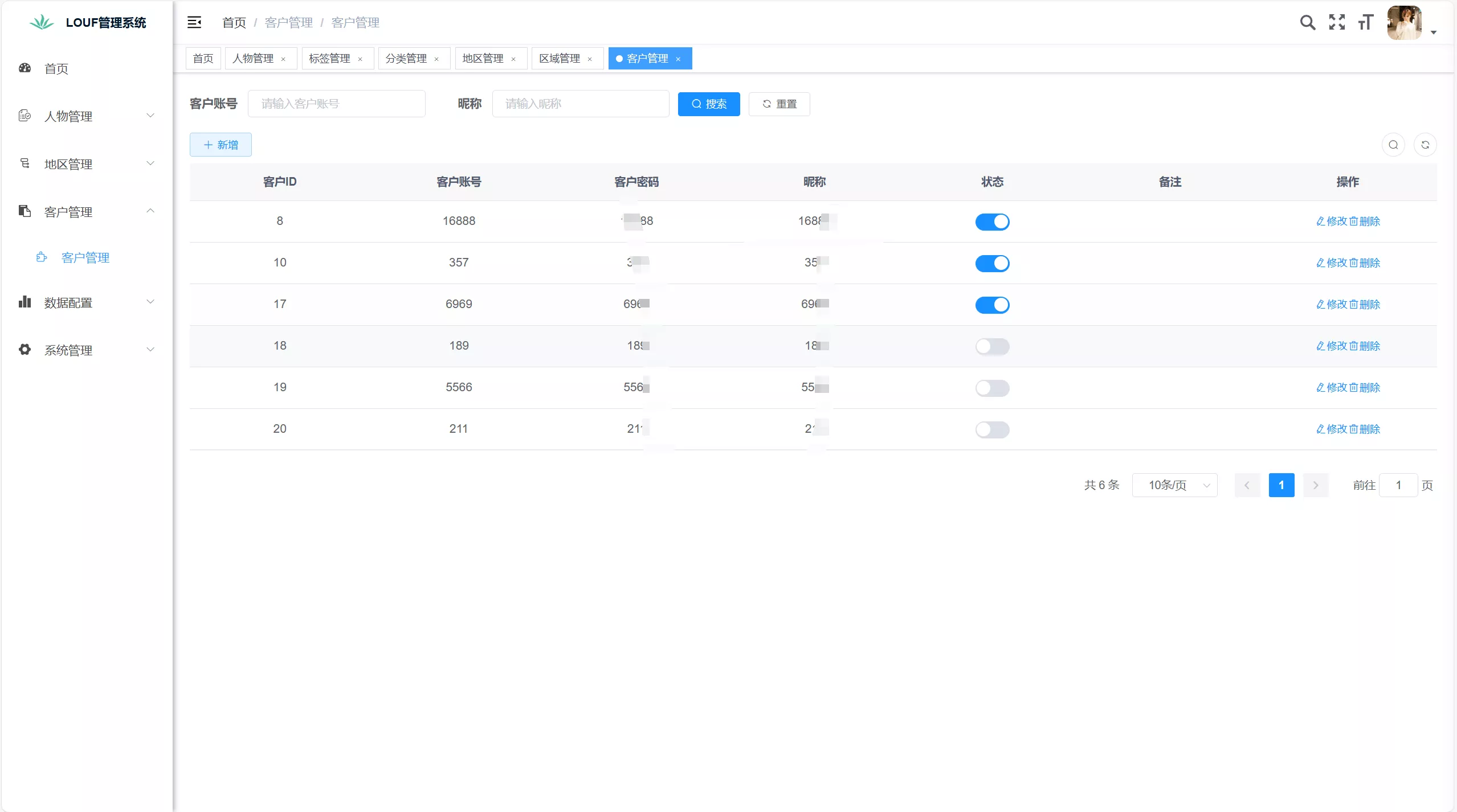 【后端JAVA空降楼凤】新版本同城约炮空降楼凤信息网源码