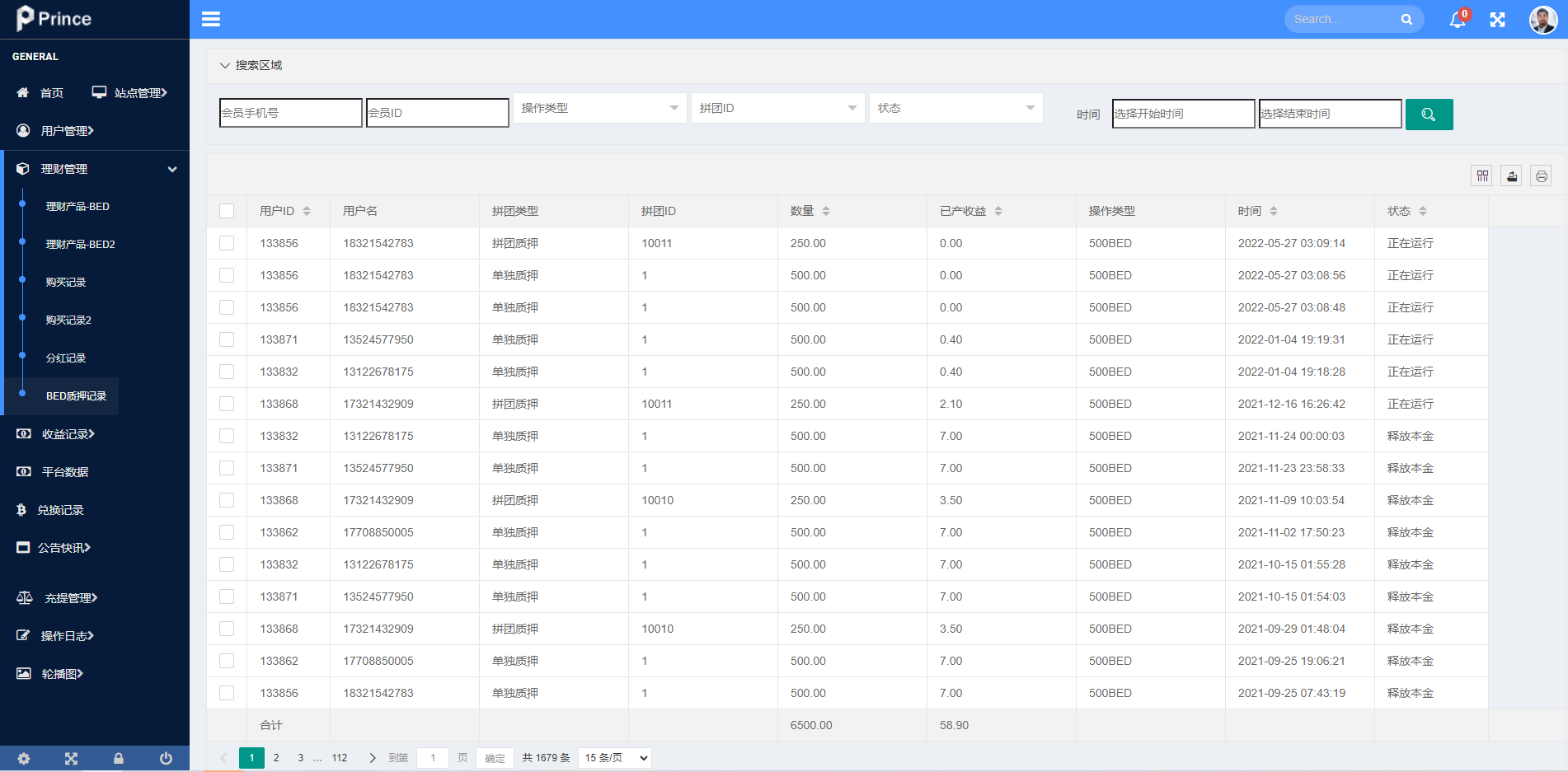 双语言usdt质押挖矿源码/usdt矿机系统/usdt算力理财 - 图7
