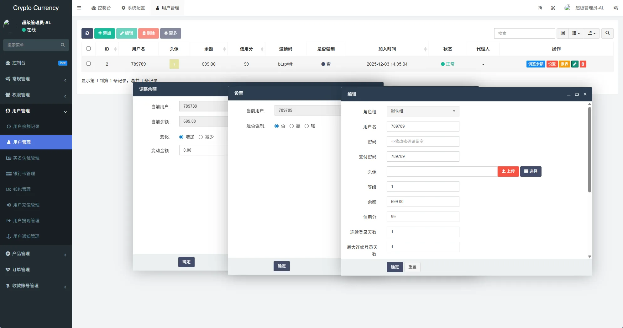 【海外多语言VUE微盘】多语言信用分虚拟币微盘/海外微交易/秒合约/时间盘系统源码