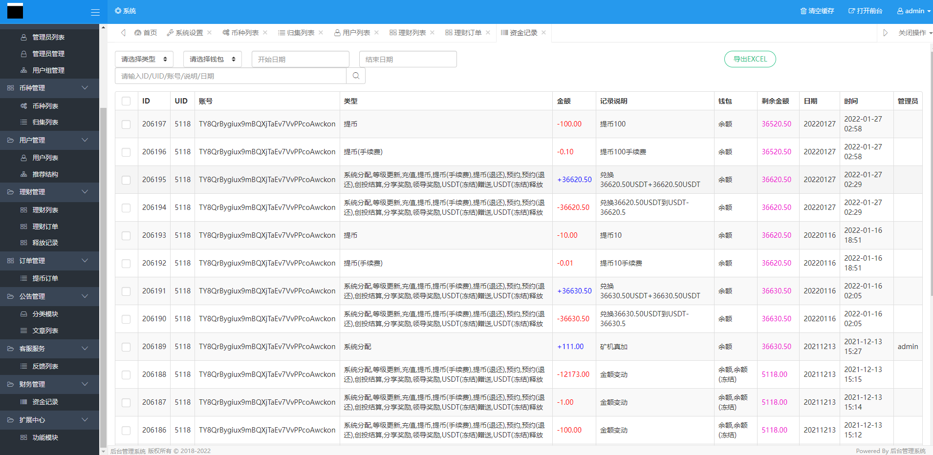 多语言海外usdt理财源码/dapp理财分红/dapp区块链投资系统