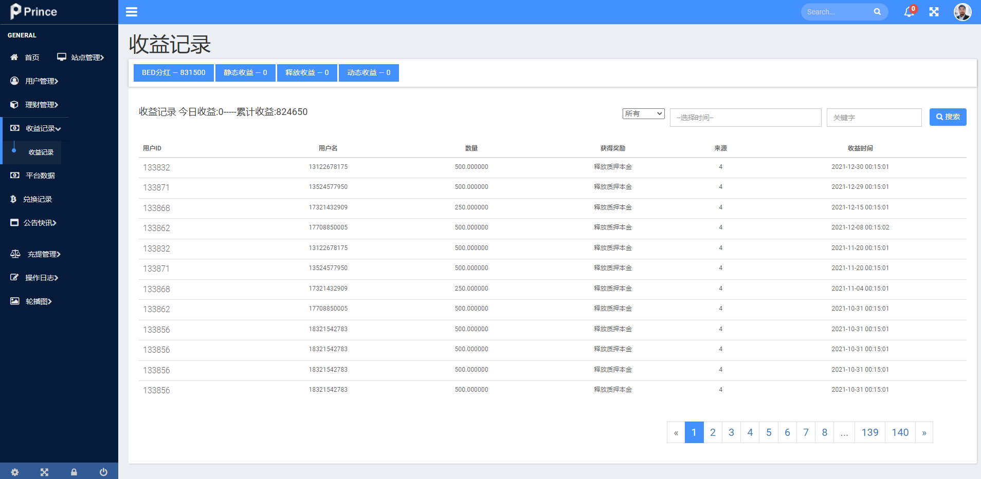 双语言usdt质押挖矿源码/usdt矿机系统/usdt算力理财 - 图8