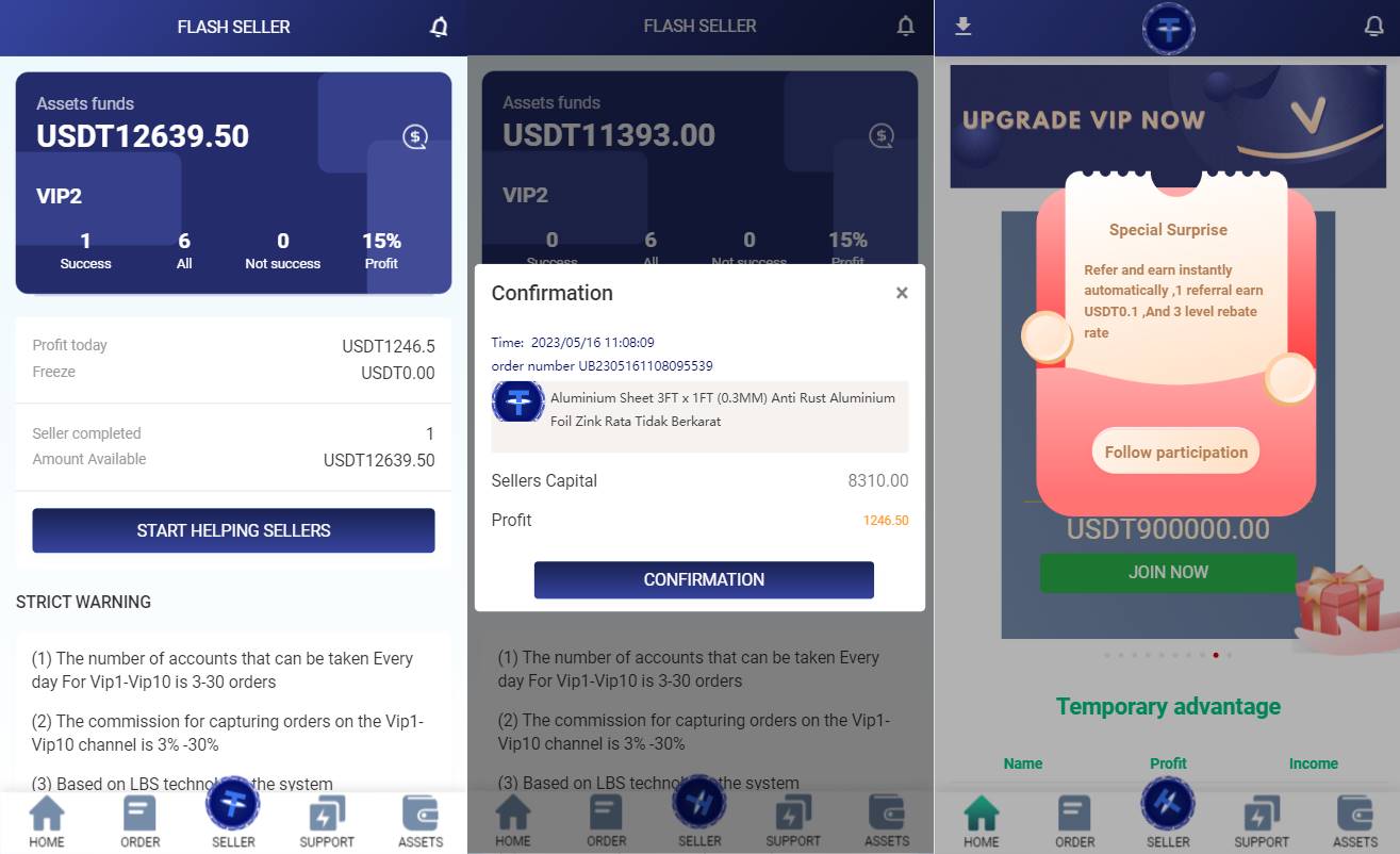 海外抢单刷单源码/打针做单叠加组抢单/USDT充提 - 图2
