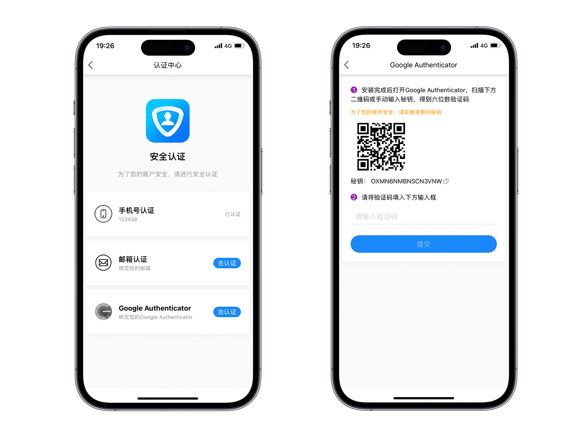 多语言14国前端VUE项目投资系统影视,理财,充电宝,外汇,基金,国际大宗商品,虚拟货币投资源码下载