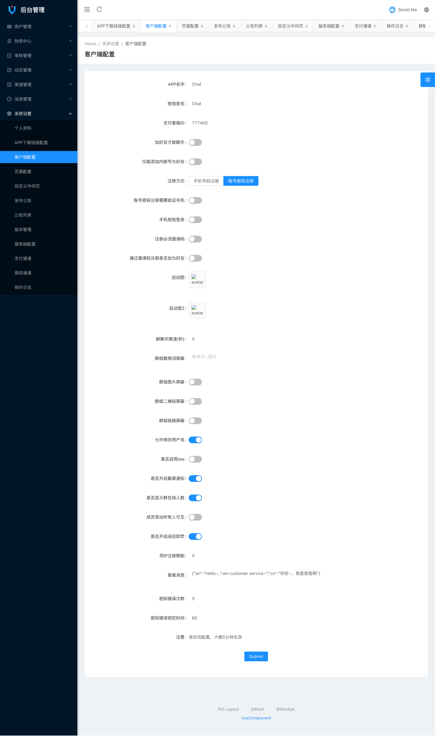 仿TG即时通讯/高并发承载量/IM即时通讯APP/新版稳定/聊天社交原生APP