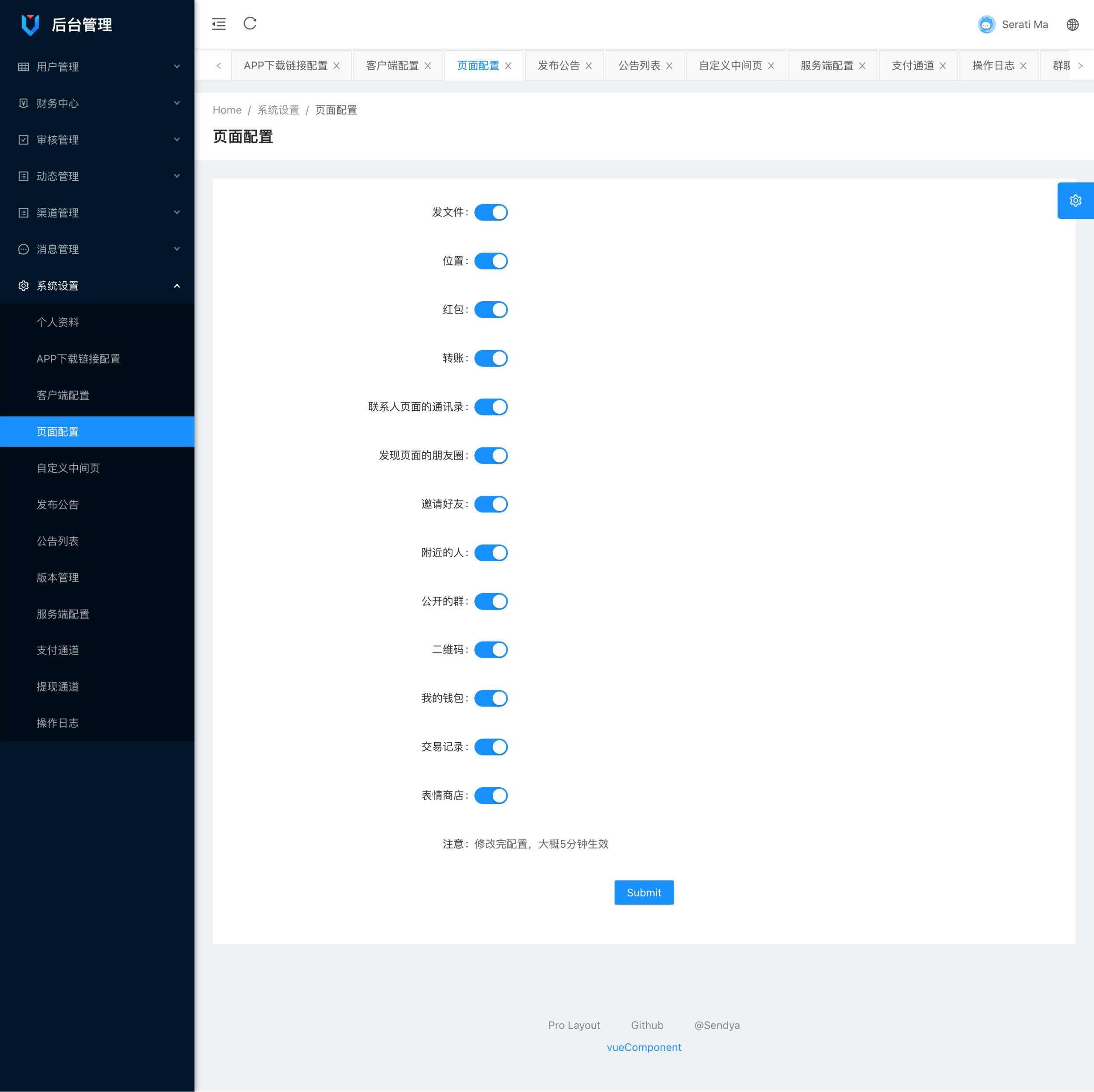 仿TG即时通讯/高并发承载量/IM即时通讯APP/新版稳定/聊天社交原生APP