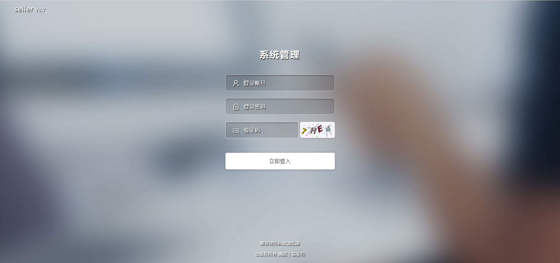 海外多语言抢单刷单系统/派单/分组杀/理财/订单自动匹配系统/多语言刷单/海外商城刷单