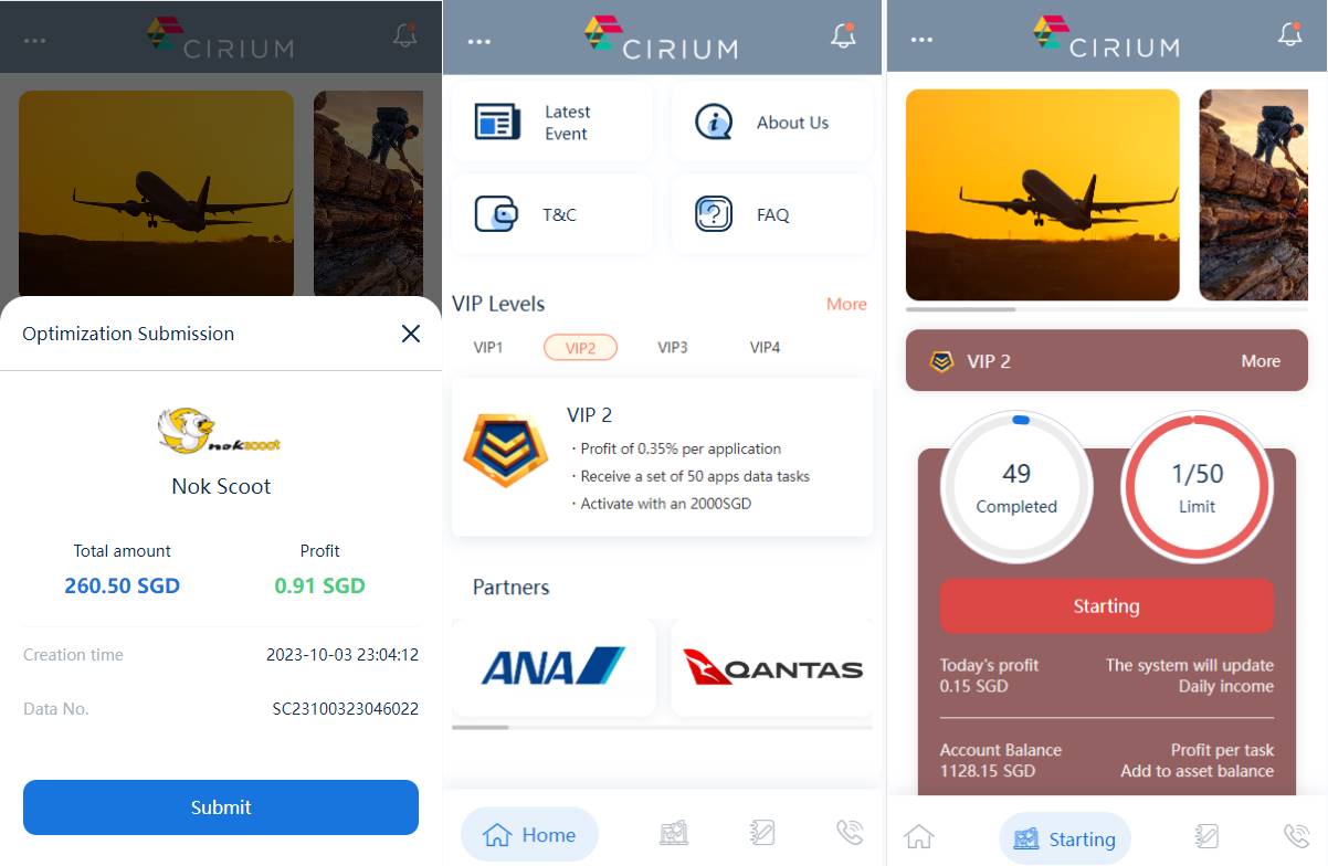 新版海外航空抢单刷单系统/订单自动匹配/前端uinapp
