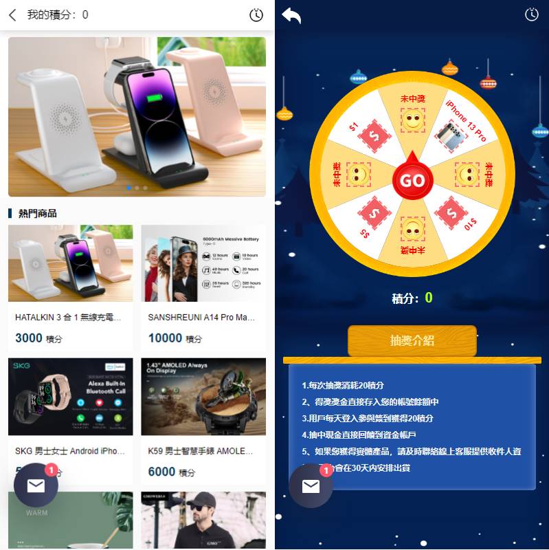运营版WEB3.0投资系统/海外多语言投资理财系统 - 图6