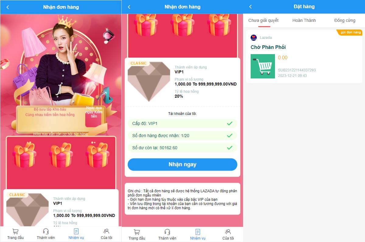 海外抢单刷单系统/越南抢单源码/手动派单卡单