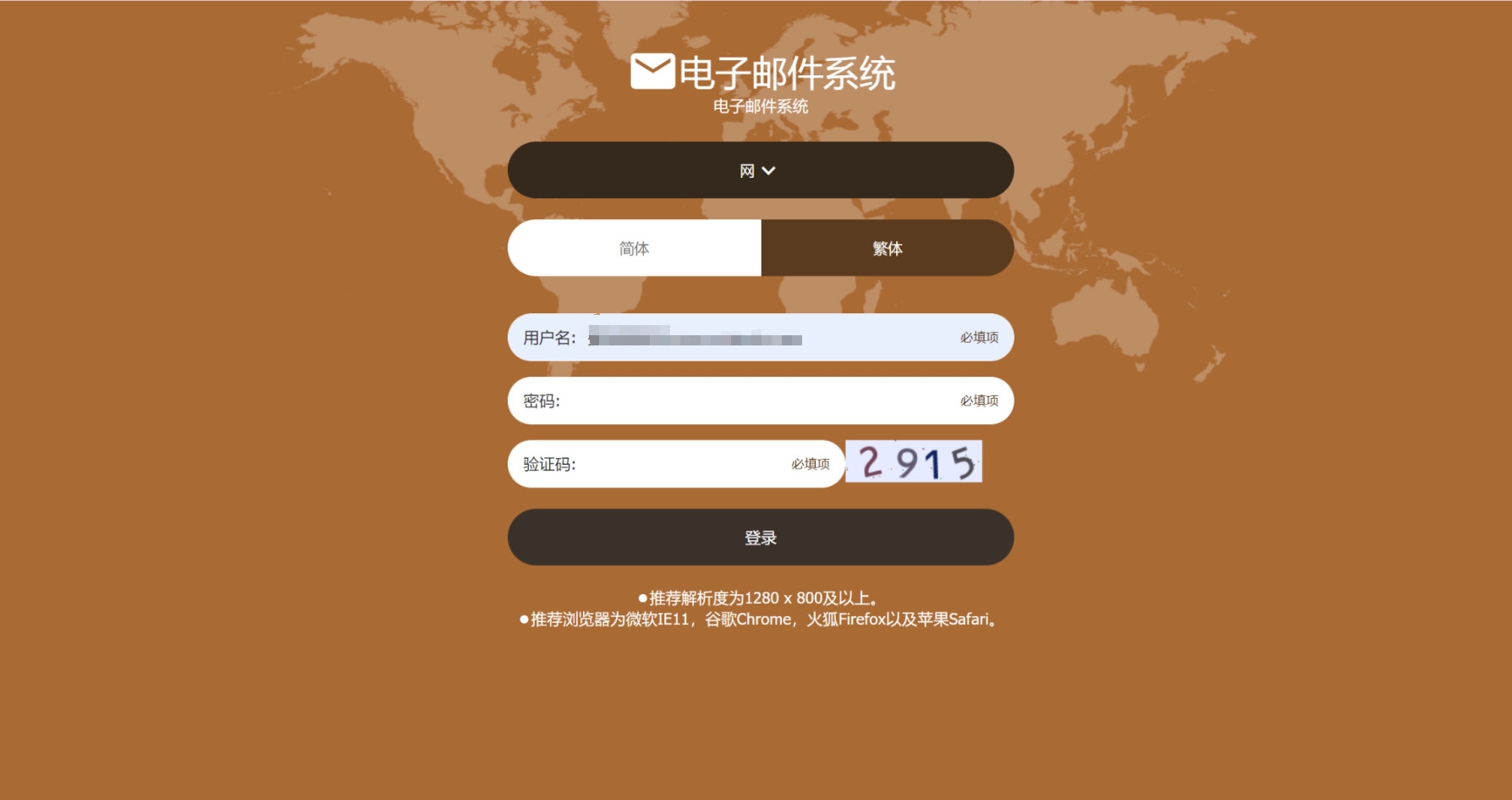 天恒二开信誉盘系统源码/六合彩/七星彩/现金盘口 - 图1