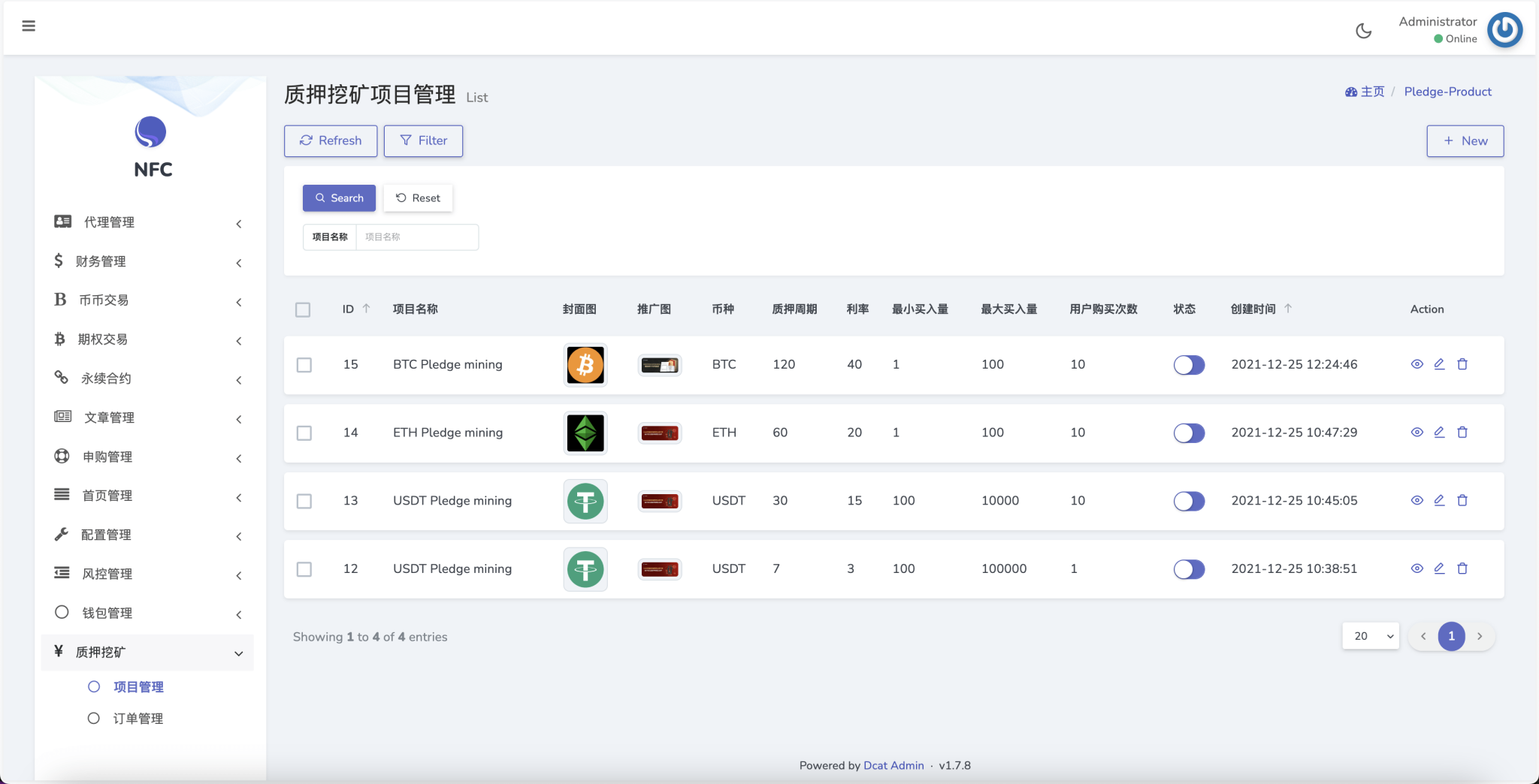 AVATRADE多语言交易所/15国语言交易所/合约交易/期权交易/币币交易/申购/矿机/风控/前端wap/pc纯源码/带搭建教程 - 图8