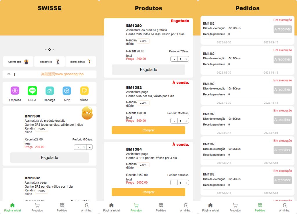 前端Uniapp/4国语言矿机投资源码区块链矿机投资 - 图1