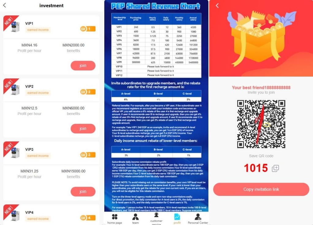 多语言挖矿投资理财前端uniapp共享投资理财系统源码下载 - 图2