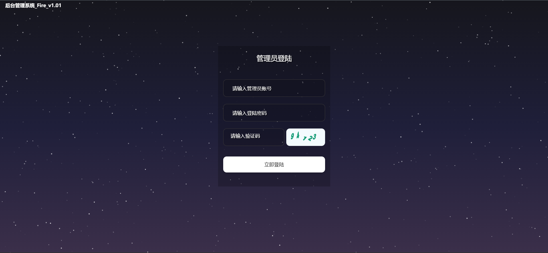 量化交易系统/量化机器人系统/量化套利系统/量化交易/多语言/海外量化/海外平台/K线