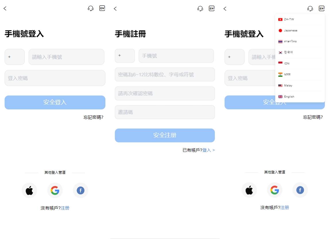 海外股票交易源码/港股泰股/美股源码/印度股源码/马拉西亚股票源码/国际股票配资