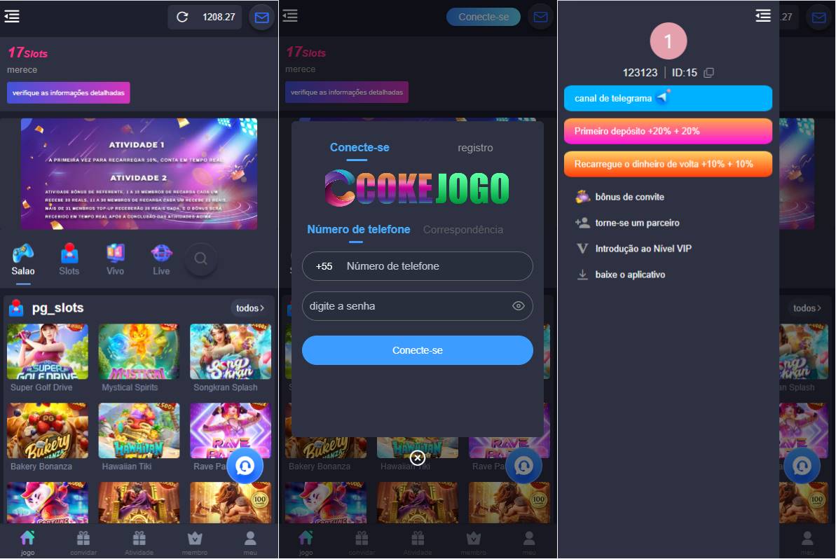 巴西PG电子游戏源码/海外游戏/前端uniapp - 图1