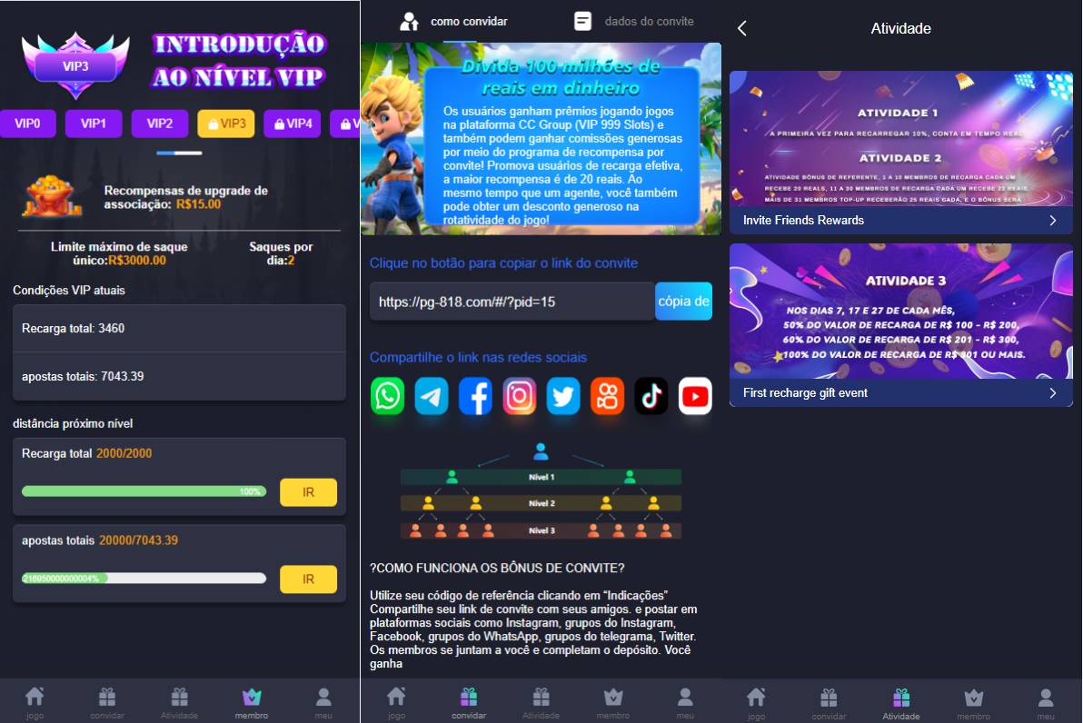 巴西PG电子游戏源码/海外游戏/前端uniapp - 图2