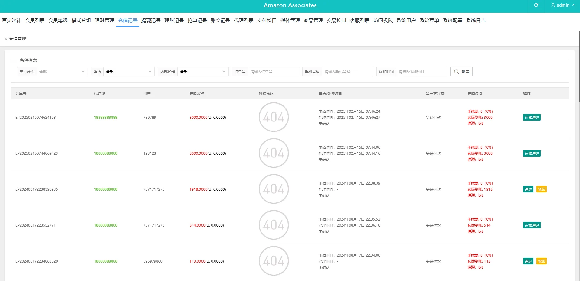 【海外多语言tiktok刷单源码】多语言tiktok抢单/海外tiktok刷单/分组/打针/前端vue后端thinkphp