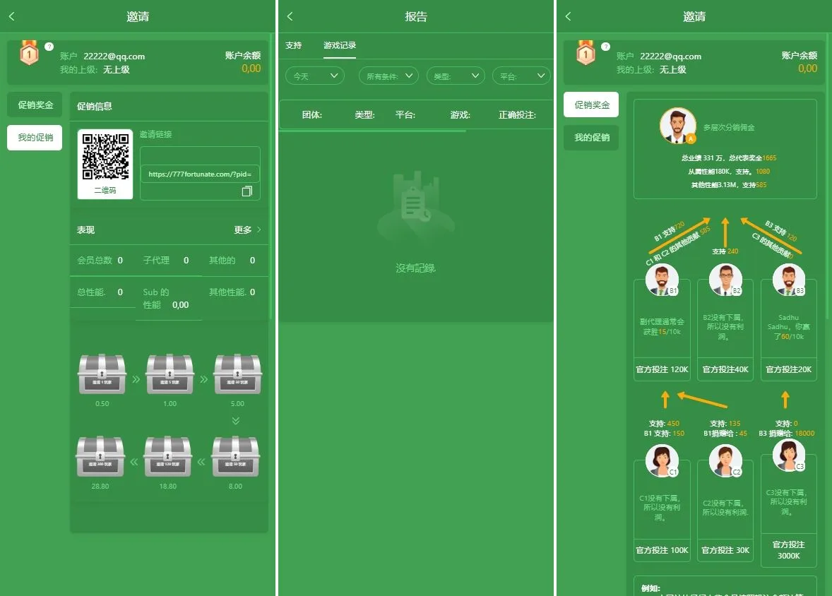 免费【多语言XG电子视讯源码】14套模板PG PP CQ9 真人 体育老虎机 捕鱼 棋牌 多接口一体化平台源码