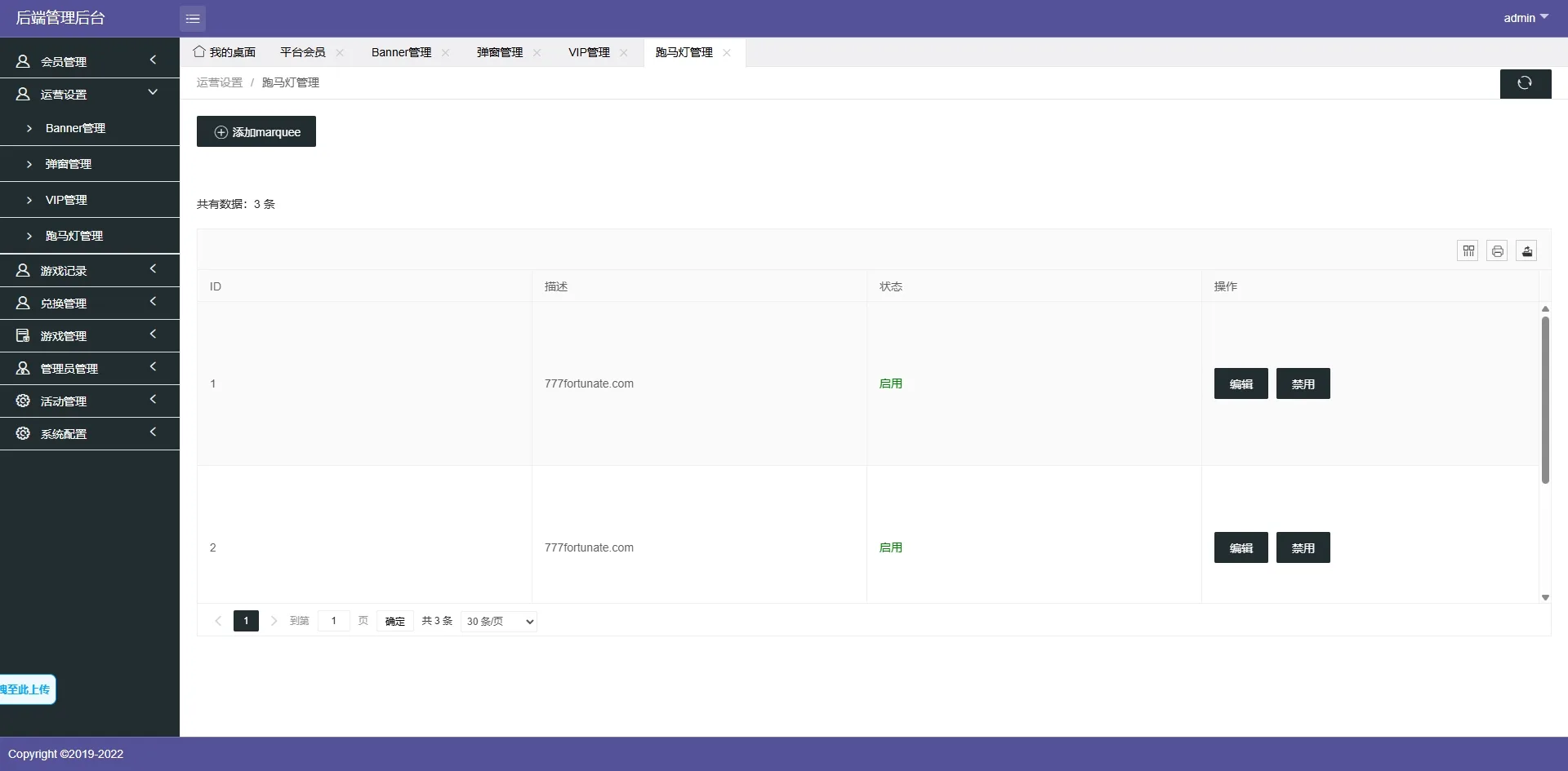 免费【多语言XG电子视讯源码】14套模板PG PP CQ9 真人 体育老虎机 捕鱼 棋牌 多接口一体化平台源码