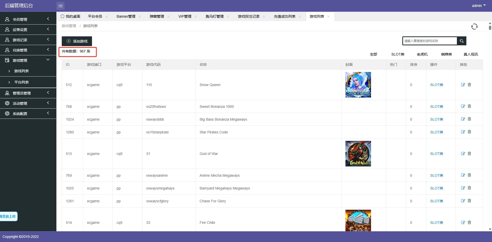 免费【多语言XG电子视讯源码】14套模板PG PP CQ9 真人 体育老虎机 捕鱼 棋牌 多接口一体化平台源码