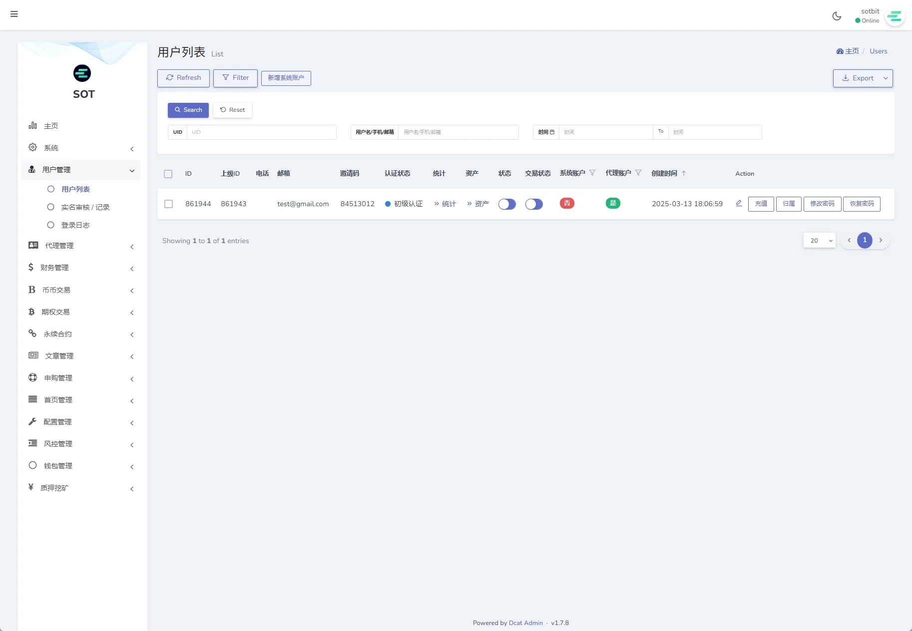 【海外多语言运营级别交易所】前端uniapp vue后端Larave海外交易所/期权交易/合约交易/多语言申购交易所