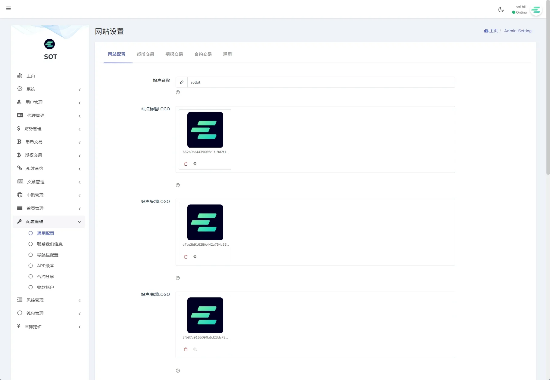 【海外多语言运营级别交易所】前端uniapp vue后端Larave海外交易所/期权交易/合约交易/多语言申购交易所