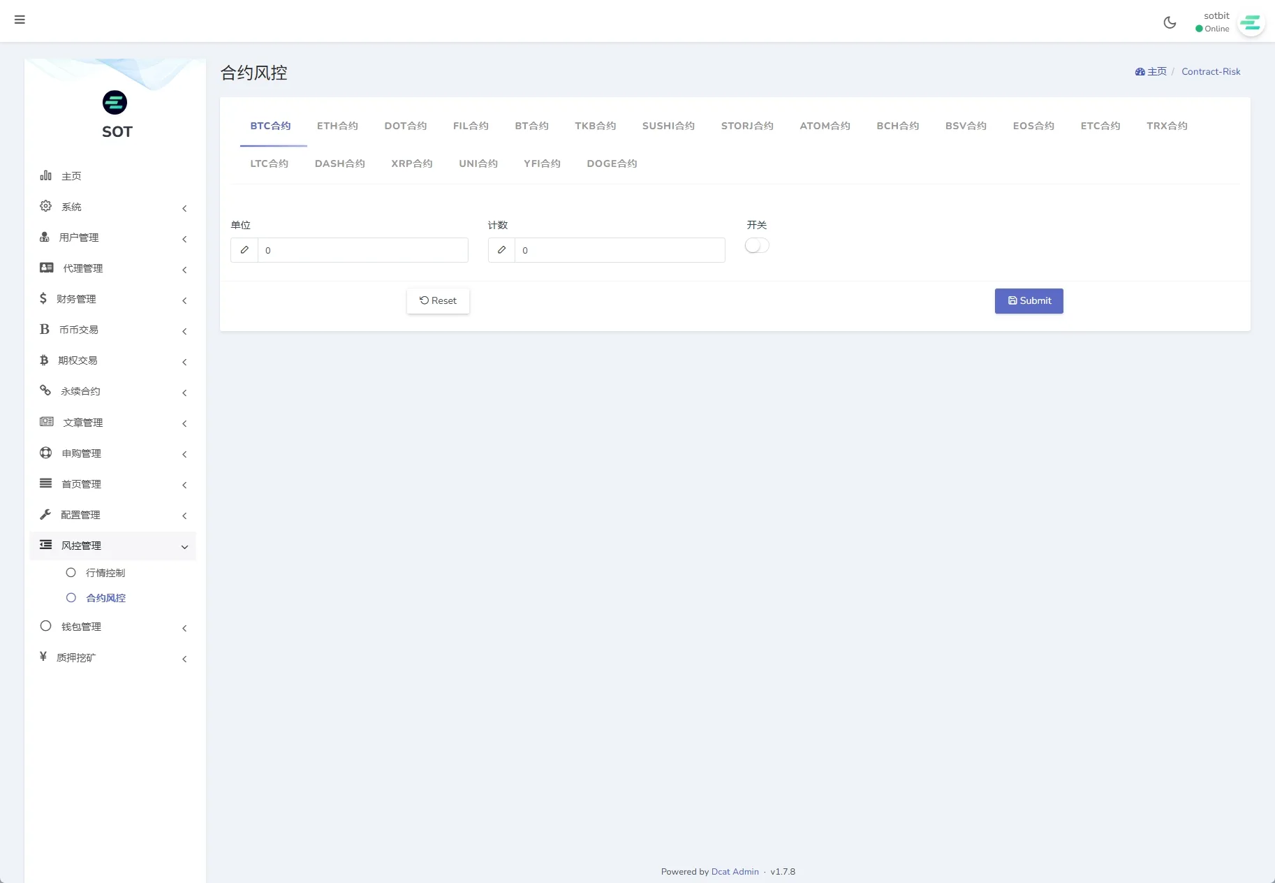 【海外多语言运营级别交易所】前端uniapp vue后端Larave海外交易所/期权交易/合约交易/多语言申购交易所