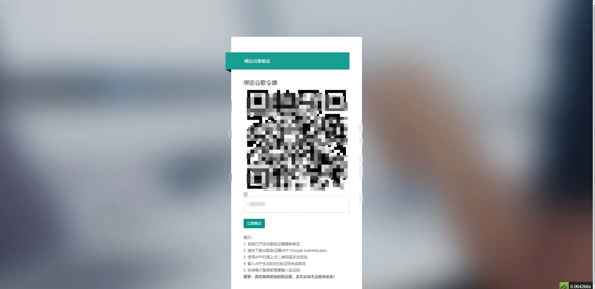 【海外多语言影视刷单】全新二开10国语言影视抢单刷单系统uniapp前端TP6后端开源版源码