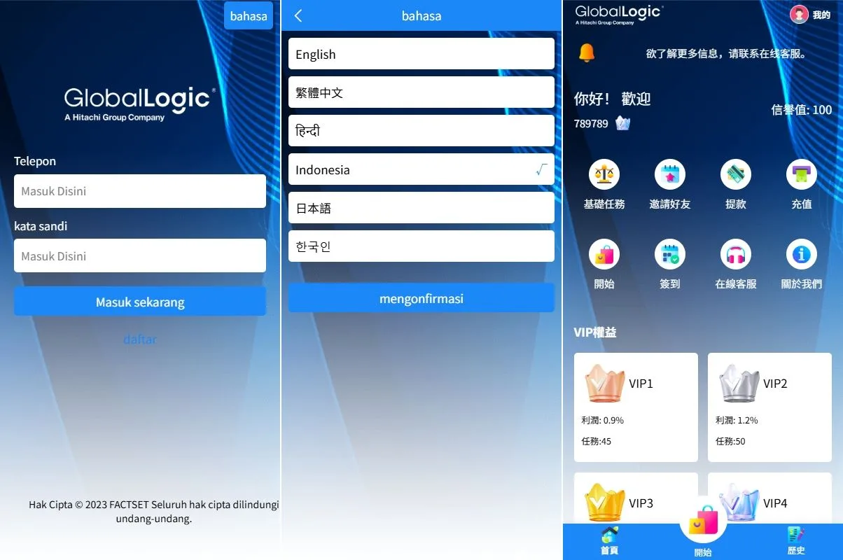 【海外多语言App刷单】新版海外APP抢单刷单系统/连单卡单/签到/任务源码