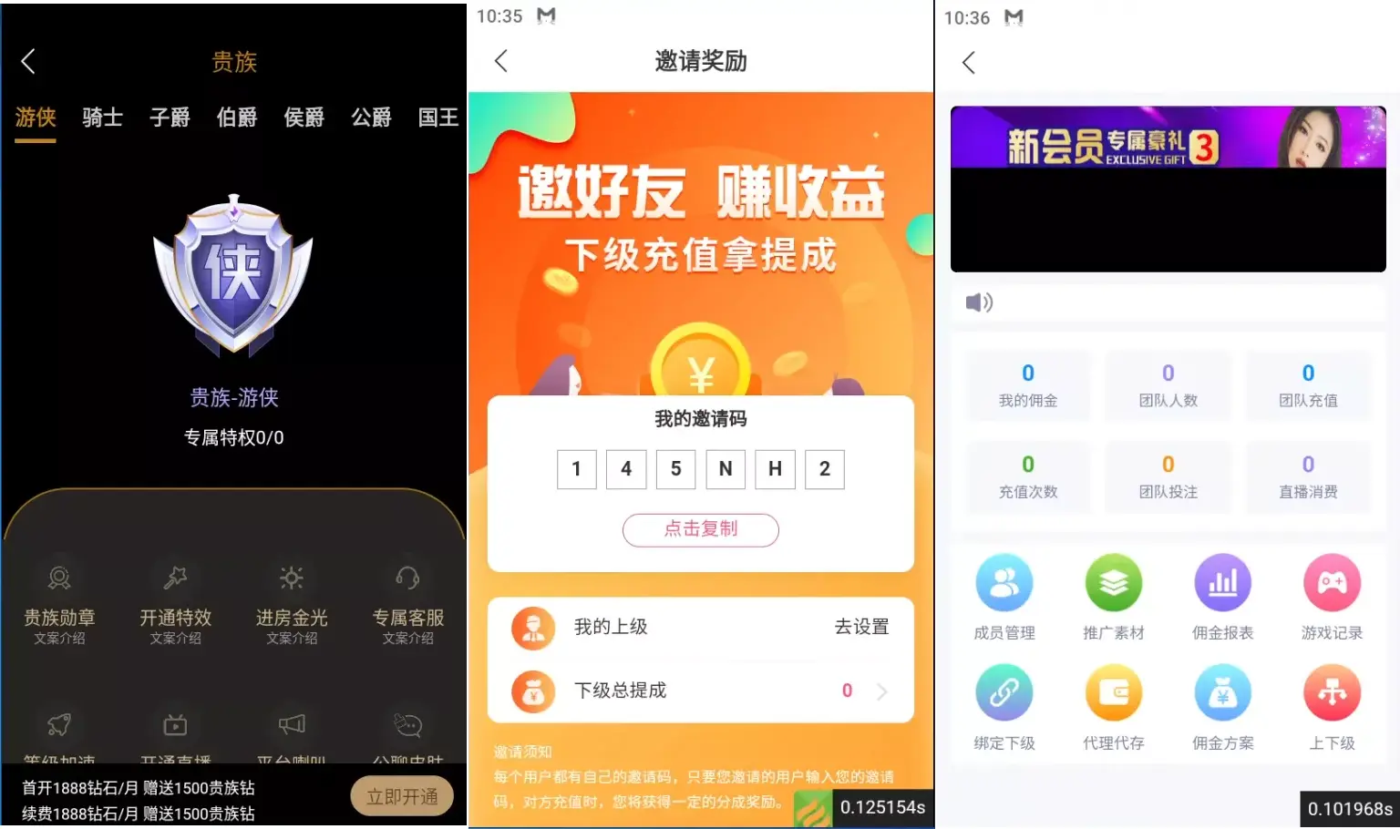色直播带彩票+彩票可控+云豹二开+接口ng+采集接口+带直播+推流源码开源+安卓+ios+源码