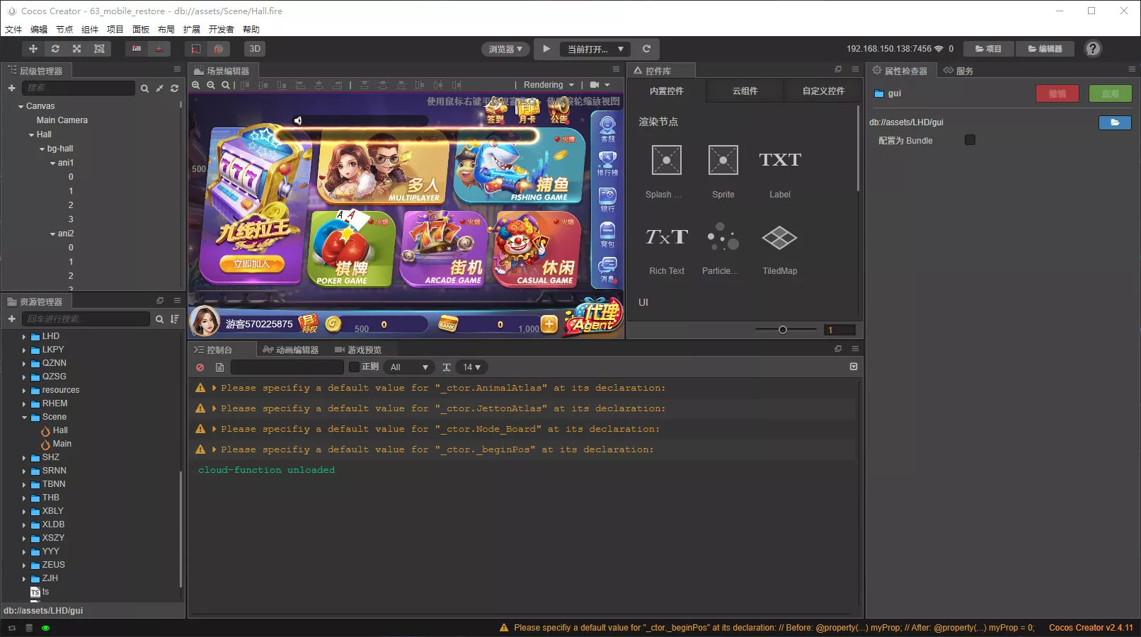 KGames电玩城H5仿PG包网UI带视频搭建教程+前端5套cocos源码