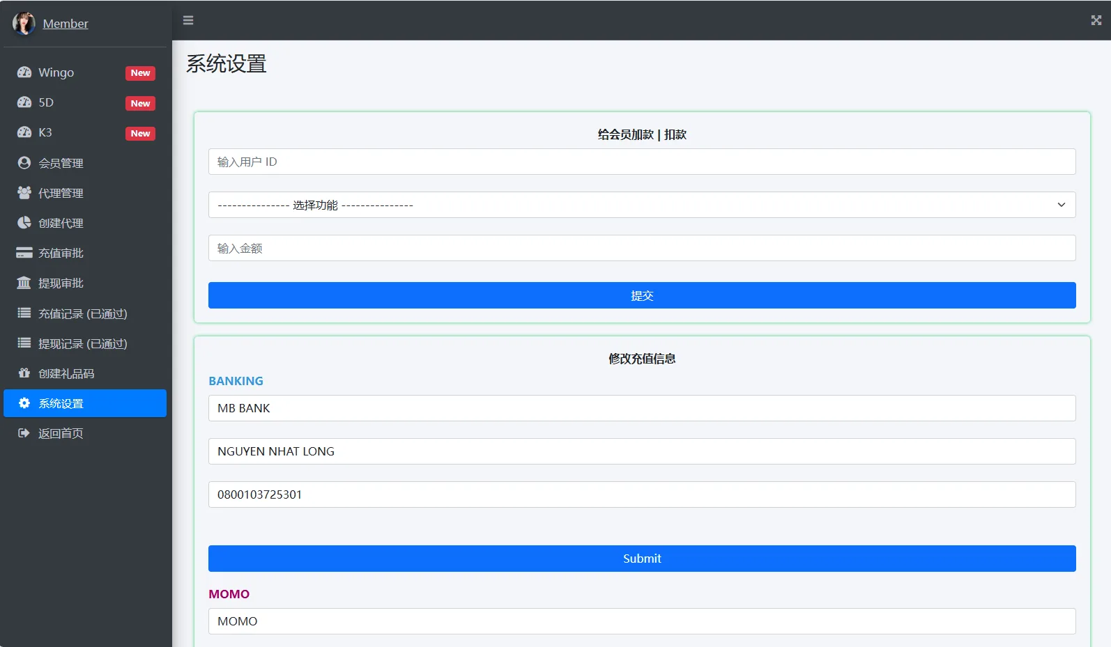 【多语言越南快三竞猜源码】运营版快三竞猜投注系统/多语言彩票源码/预设系统彩