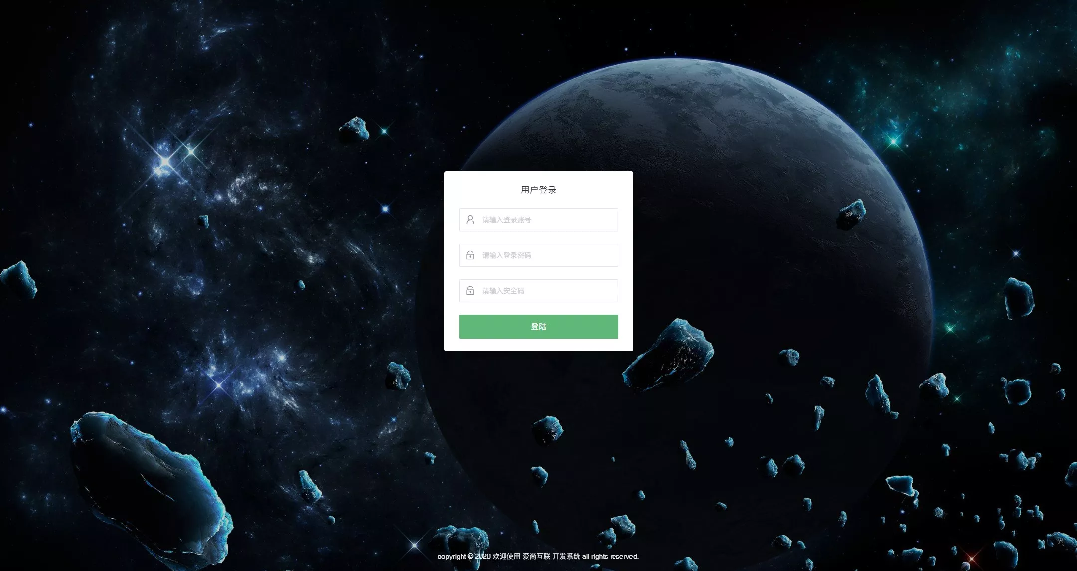 大富二开全新UI乐游博悦娱乐源码Linux系统+合买大厅+余额宝理财+前后端重构+完整运营修复版本