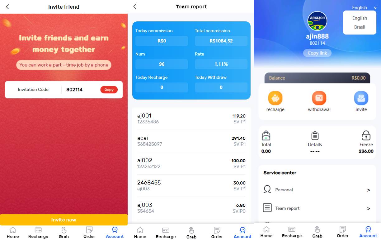 新版UI多语言亚马逊抢单刷单系统/订单自动匹配系统