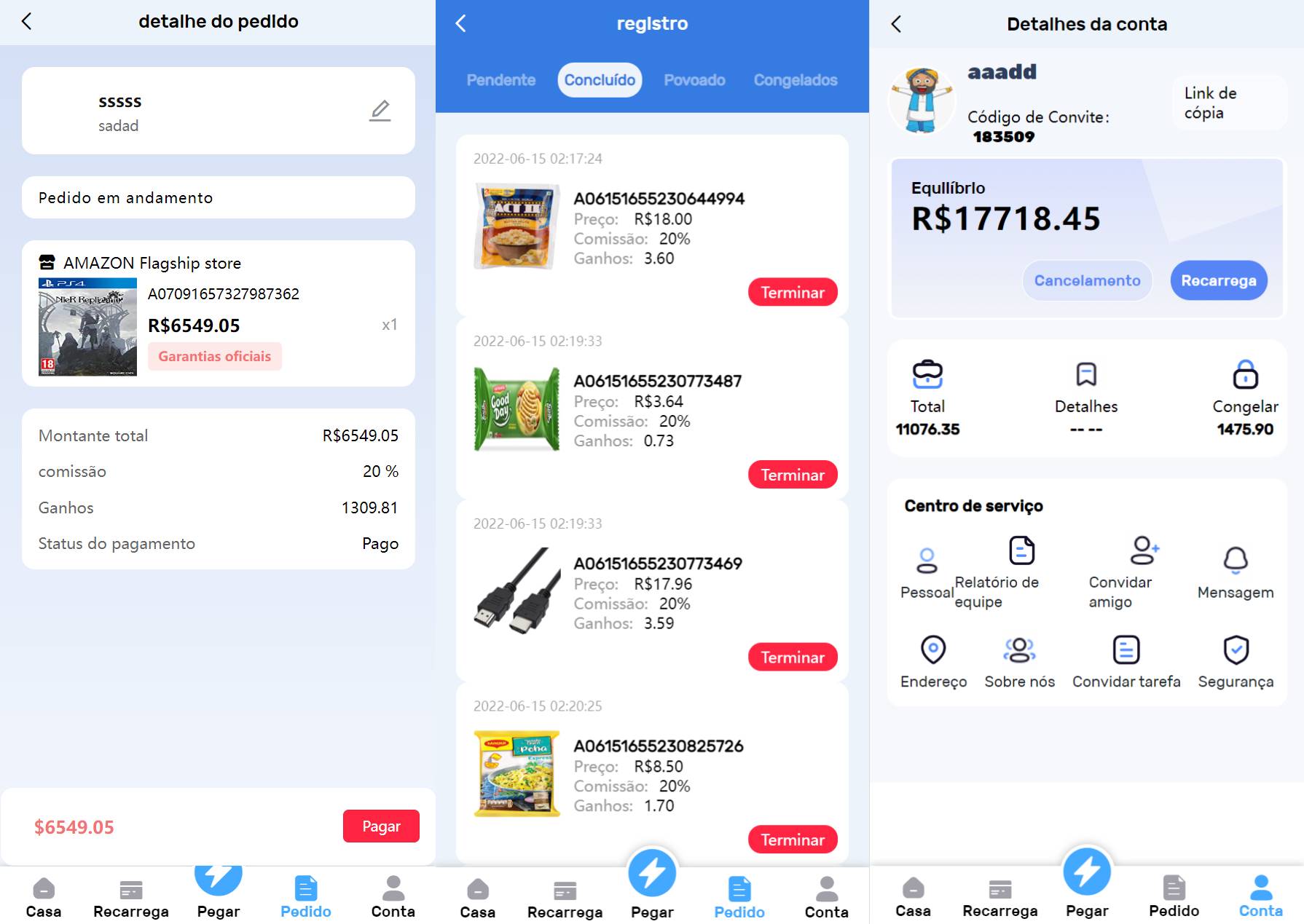 海外电商抢单刷单叠加组系统源码/订单自动抓取系统/叠加组