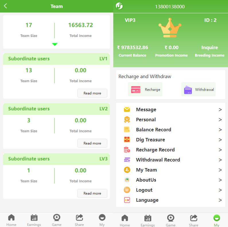 海外版理财系统源码/投资理财源码/注册奖励每日任务/前端uinapp - 图3