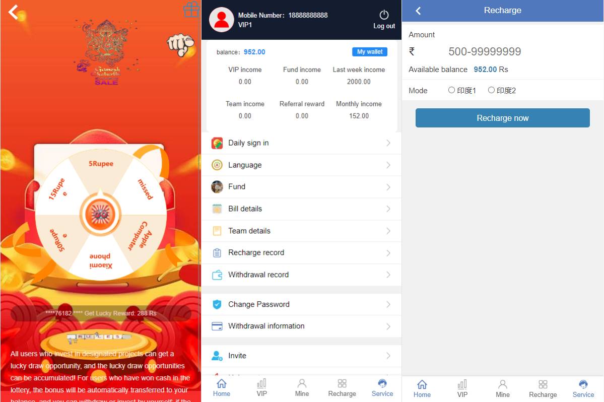 双语言理财系统/海外产品投资系统/项目投资源码 - 图3