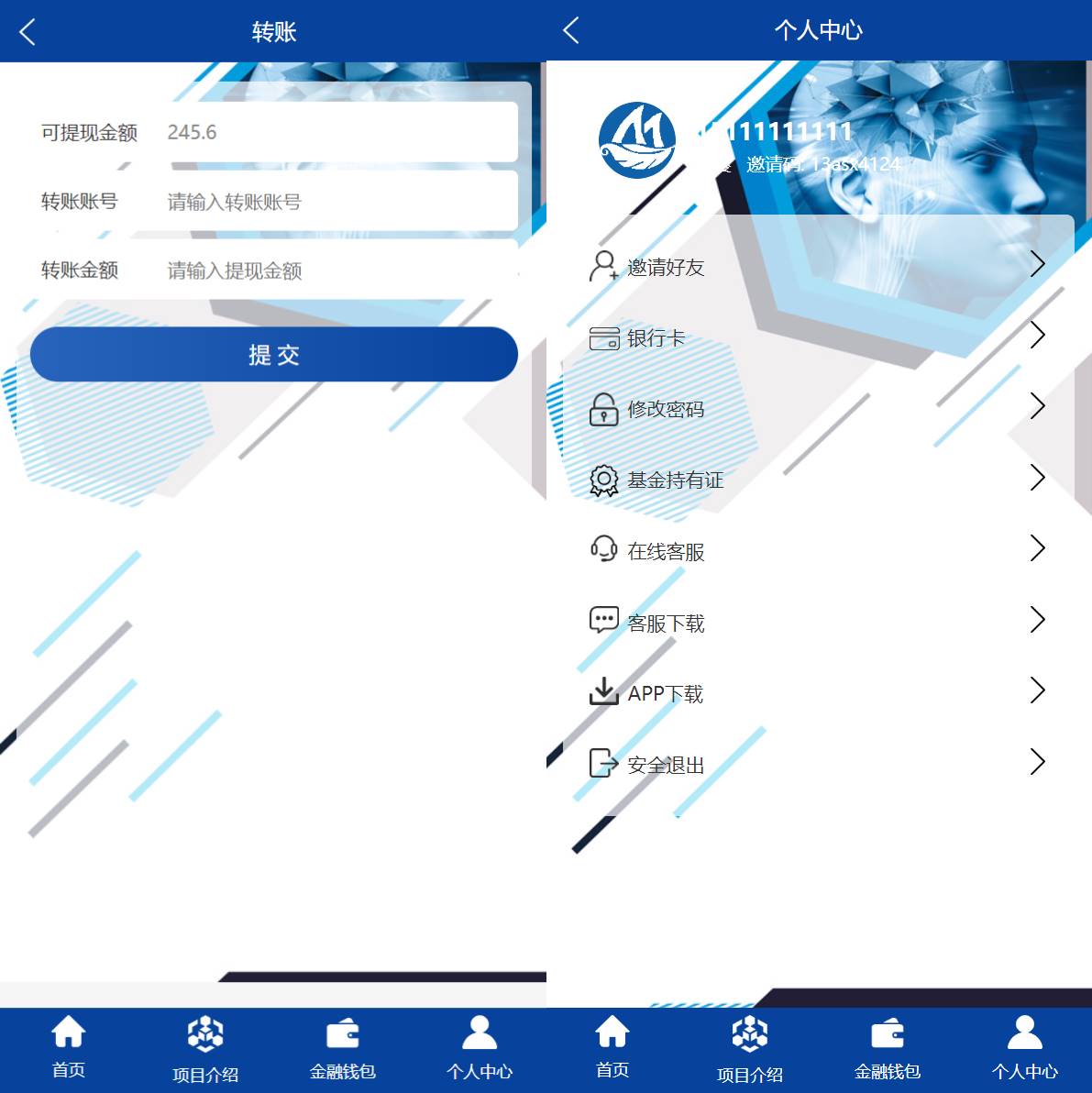 生物科技投资系统/投资理财返利源码/余额宝基金投资系统 - 图4