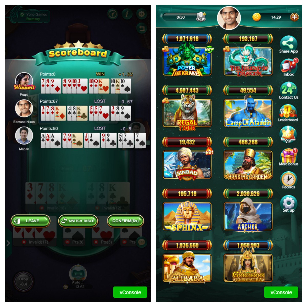 全开源印度棋牌游戏源码/cocos2d棋牌游戏/竖版印度slots源码
