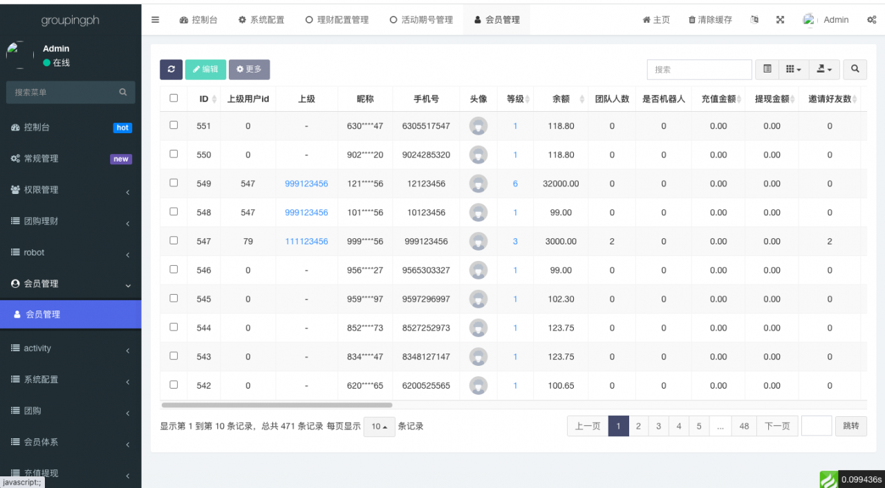 海外拼团回购系统/印度拼团投资系统/团购投资理财系统